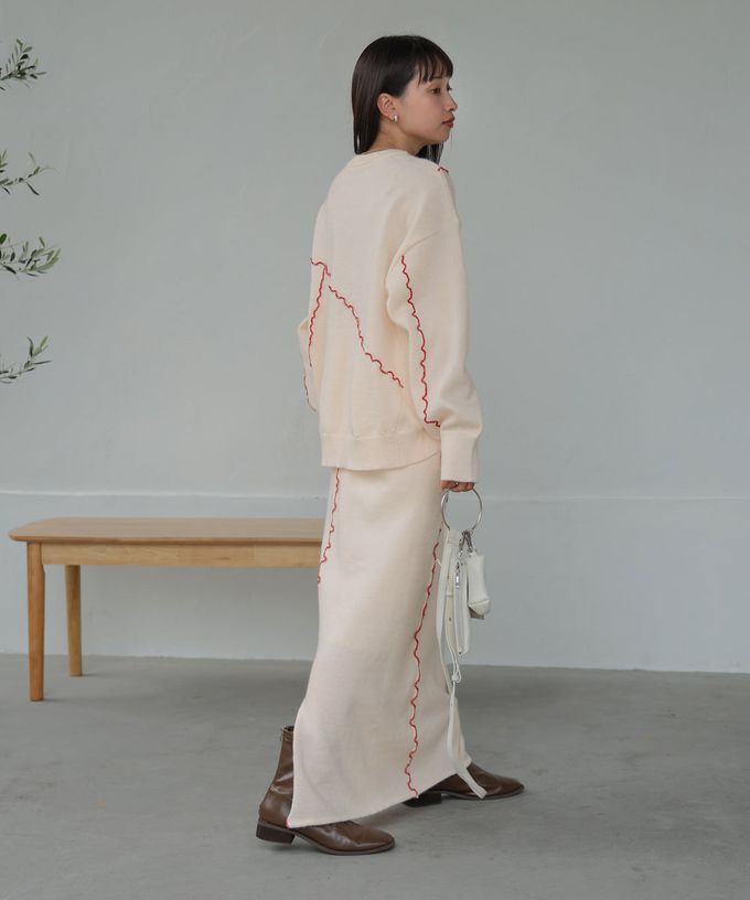 日本 Bab - 不規則狀色滾邊修身長裙-灰x深藍