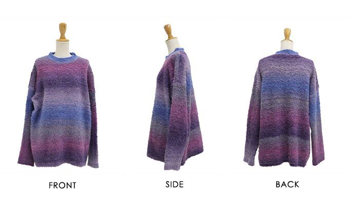 日本 BLUE EAST - 柔軟的夢漸層圓領毛衣-海洋藍