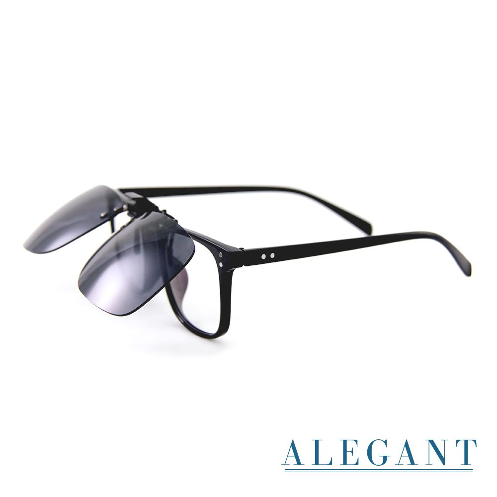 ALEGANT - 經典峰藍灰可掀夾式寶麗來偏光太陽眼鏡/UV400墨鏡/MIT/上掀夾片/外掛夾式鏡片