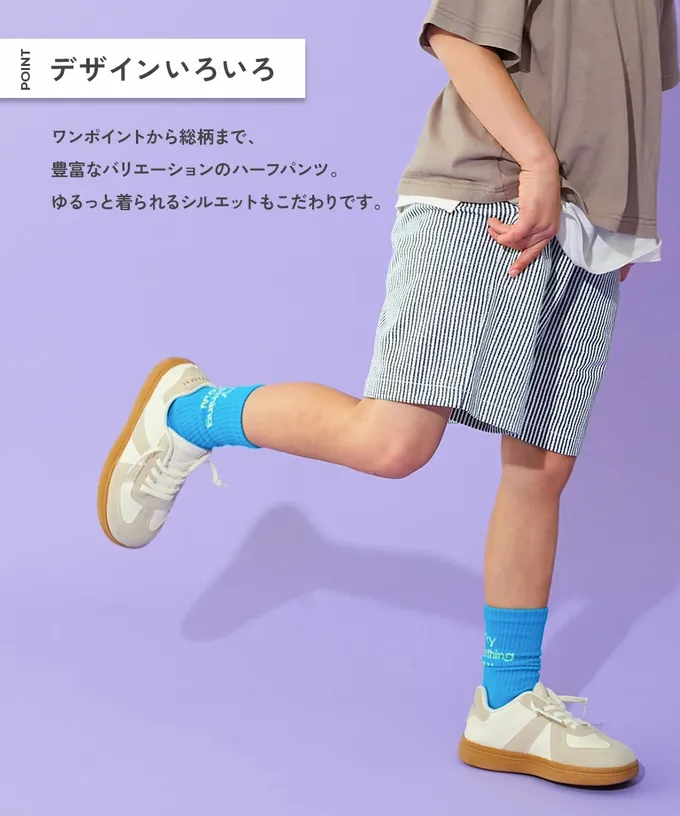 日本 devirock - 夏日印花純棉寬版短褲-BUZZ-灰藍