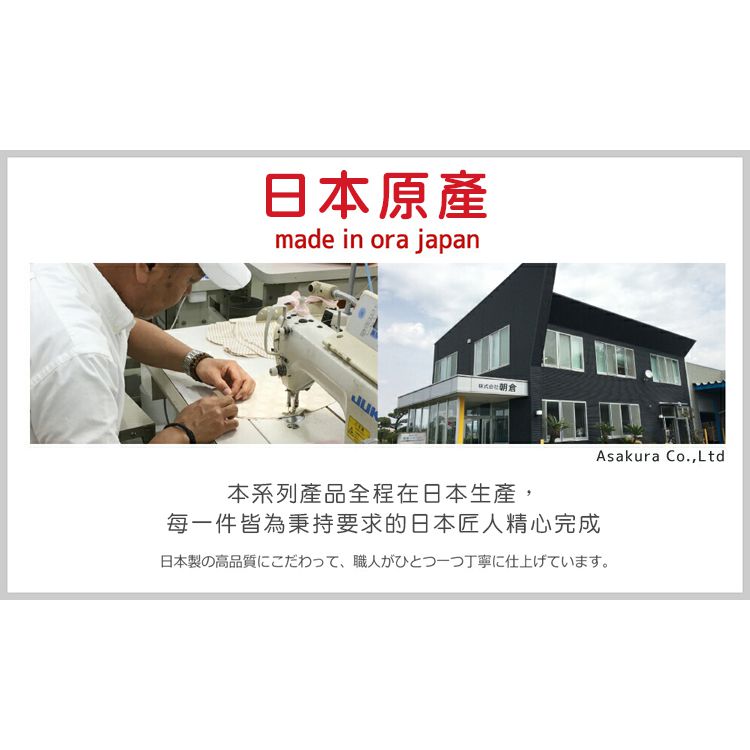 日本Makura - 【Baby Pillow】輕便型透氣授乳臂枕-象牙色 (S (約長18 x寬18 x高6cm))