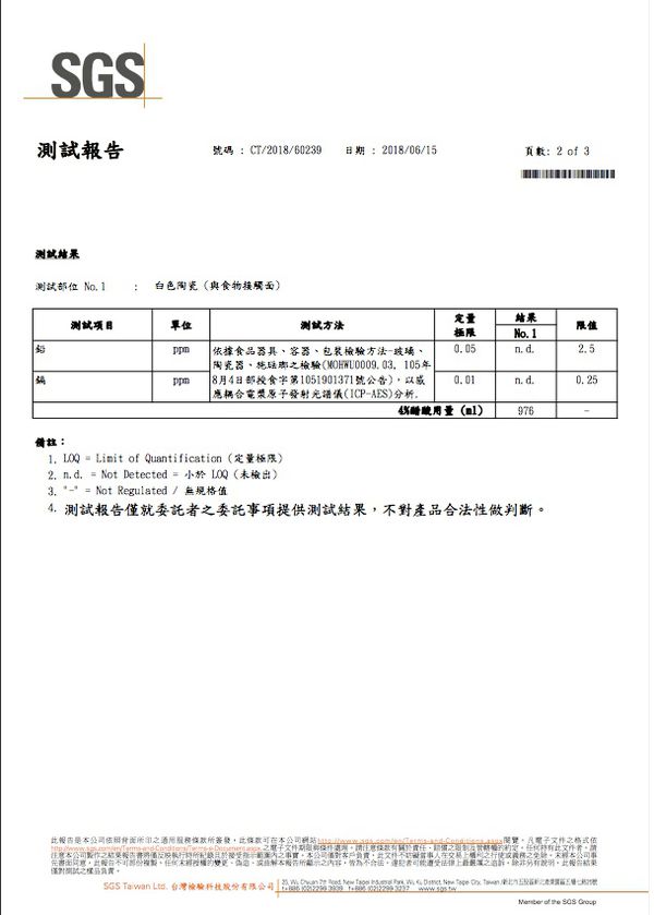 【美國 Winox 安玻】全分隔玻璃保鮮盒、陶瓷保鮮盒、便當盒