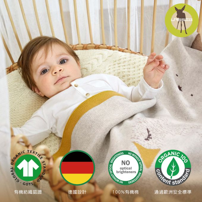 德國 Lassig - 有機棉嬰兒毯-鯨魚