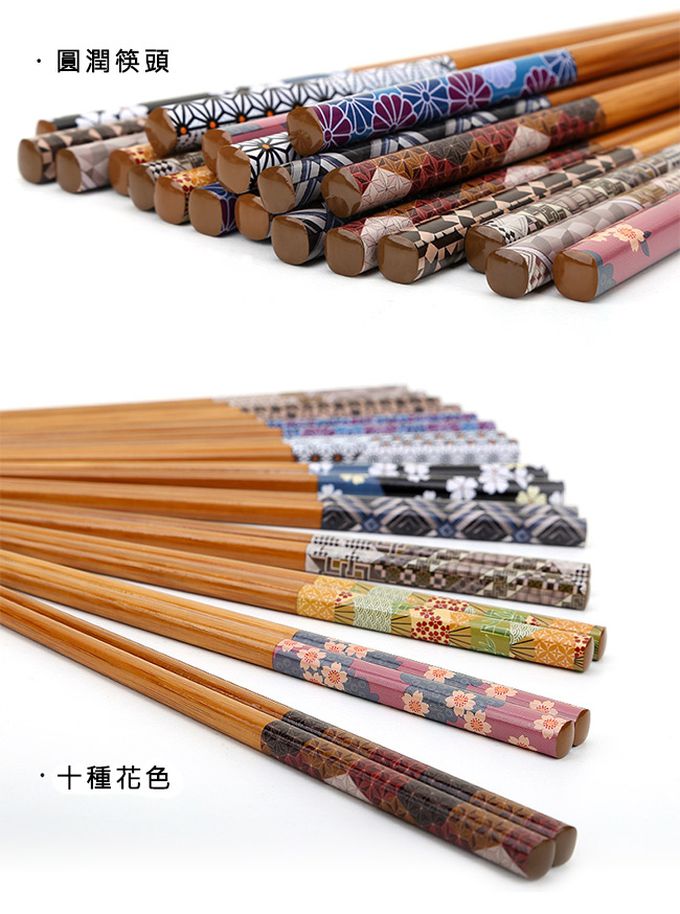 日本石田ISHIDA - 日本製日式和風尖頭天然木筷10雙(盒裝)