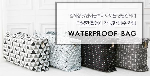 韓國 2cm+透氣乳膠墊睡袋，支撐力UP↑，分散受力保護寶貝脊椎 ♥