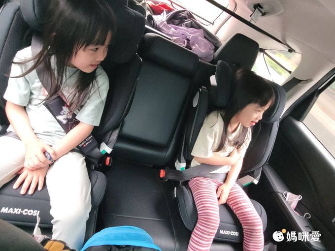 荷蘭 MAXI-COSI - Kore Pro 智能感壓夜光兒童安全座椅-太妃褐