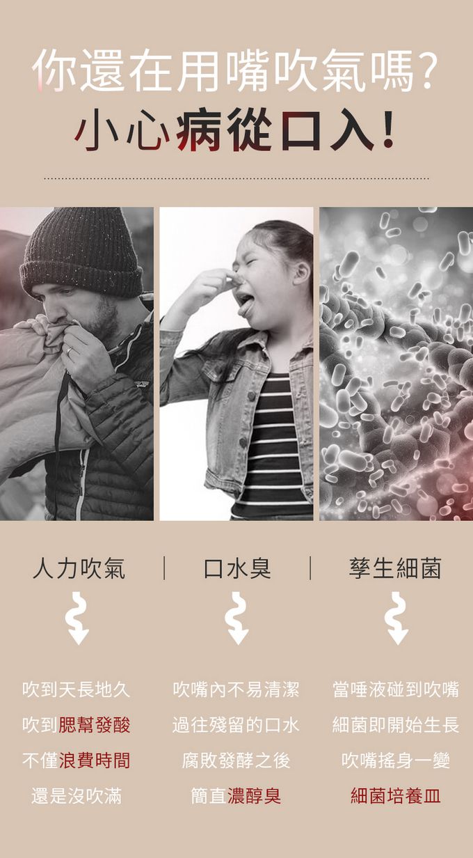 SHANER - 露營智眠枕