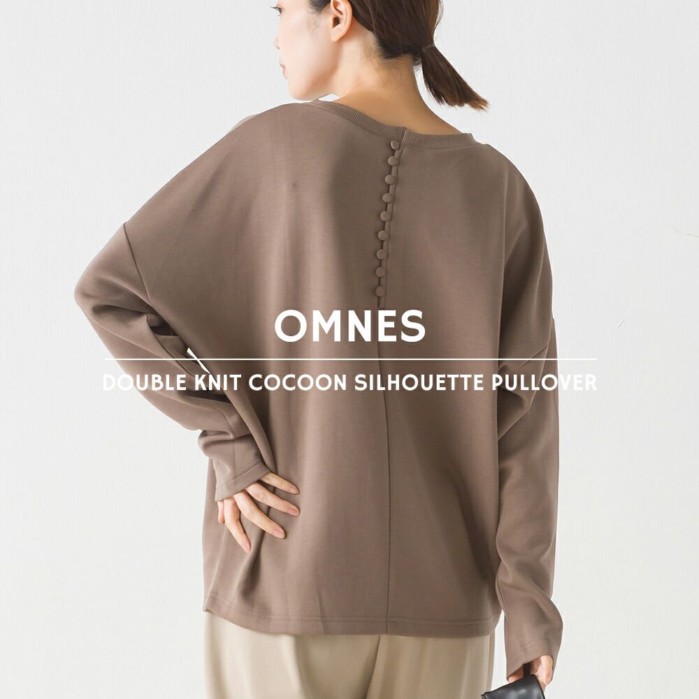 日本 OMNES - 質感包布釦長袖上衣-軍綠