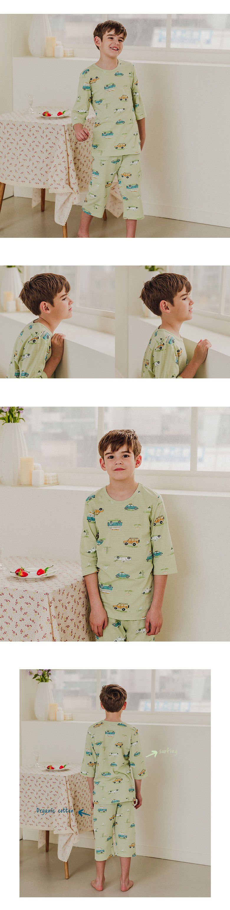 韓國 Mavarm Organic - 有機棉透氣七分袖家居服-出遊車車