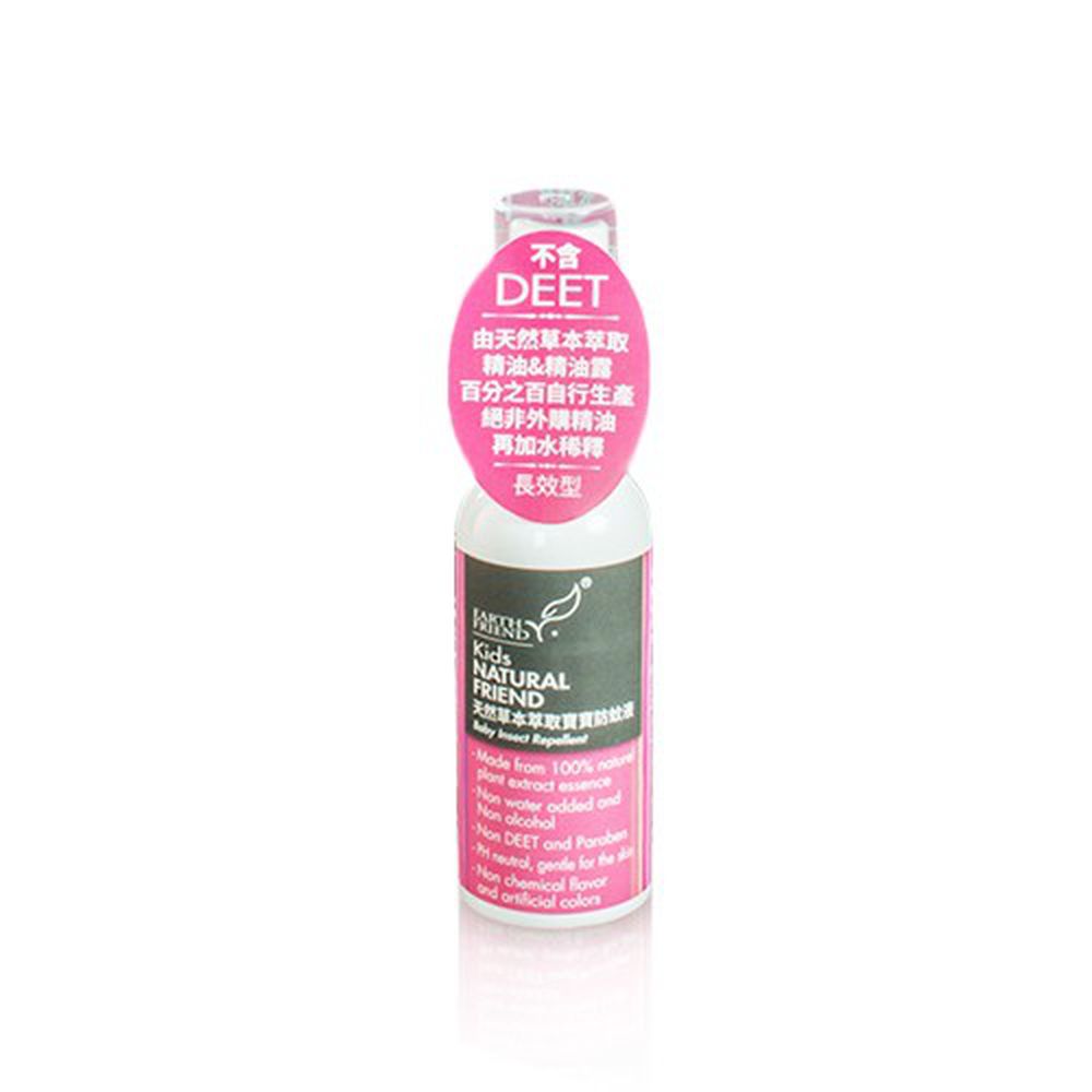 EARTH FRIEND - KID Natural Friend 天然草本萃取寶寶防蚊液 (40mL/罐)