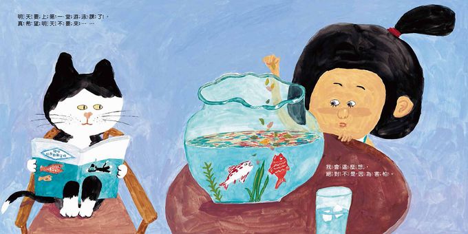 學游泳不害怕【貓咪泳帽版】-贈限量兒童矽膠泳帽