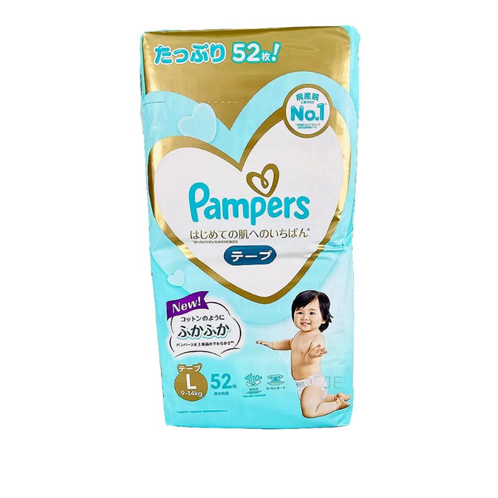 Pampers 幫寶適- 日本境內五星增量版幫寶適尿布-黏貼紙尿褲(L(9-14kg