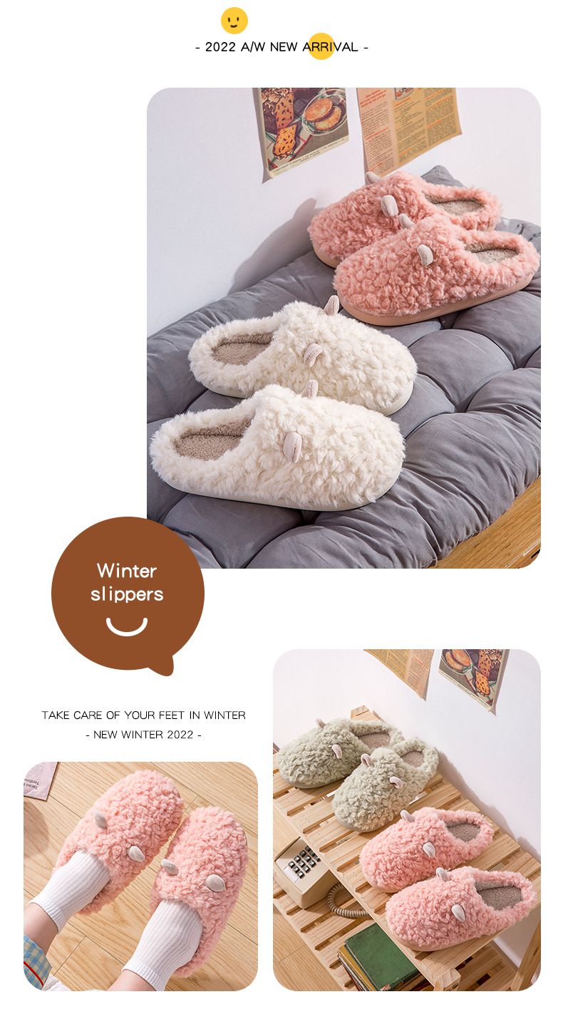 毛毛保暖室內拖鞋-小綿羊-綠色