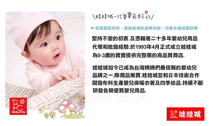 多功能旋轉掛勾(黑)