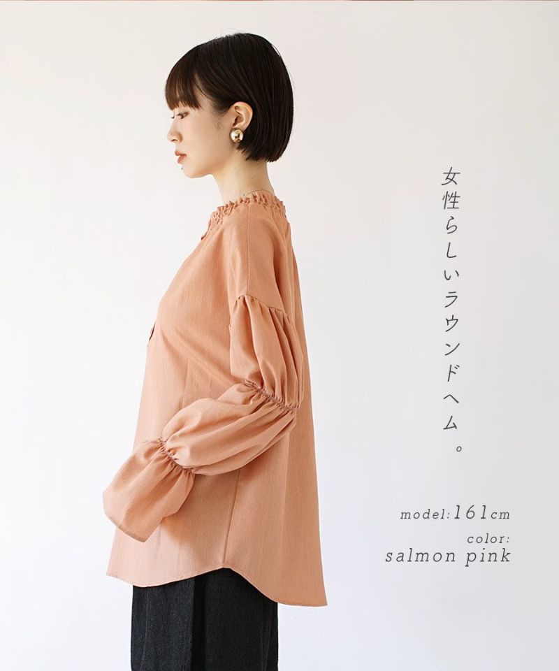 日本 zootie - 公主荷葉領蓮藕袖上衣-鮭魚粉