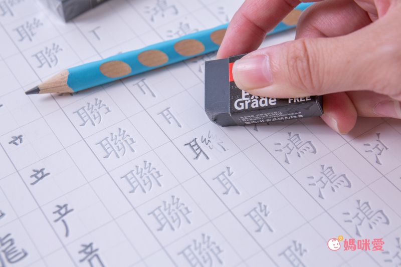 STABILO思筆樂 - Exam Grade 上榜樂系列 黑色無毒環保橡皮擦(小顆) 12入