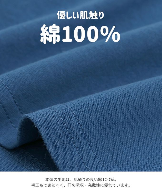 日本 Chil2 - MLB聯名 純棉短袖上衣-洛杉磯道奇-白