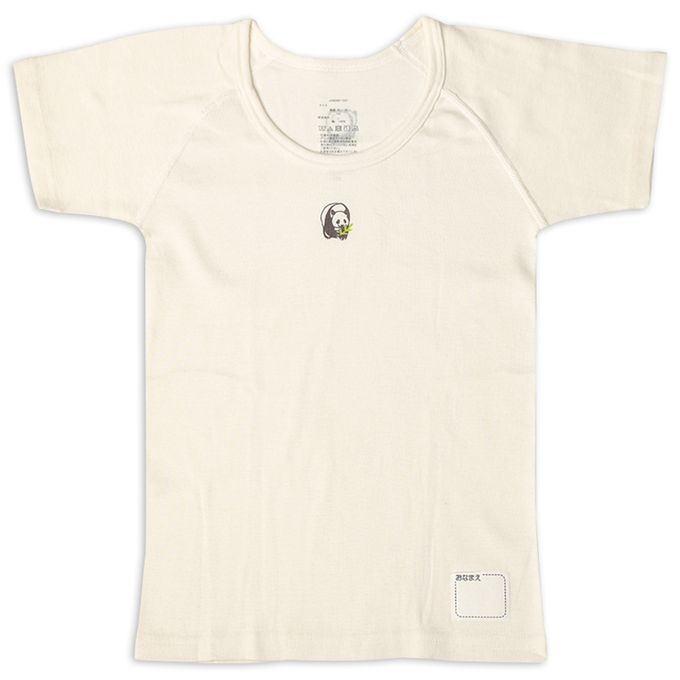 akachan honpo - ah短袖圓領上衣2件組-穿衣練習-米白色