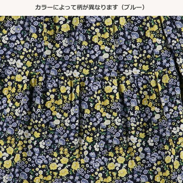 日本西松屋 - 甜美蝴蝶結無袖上衣-小碎花-深藍