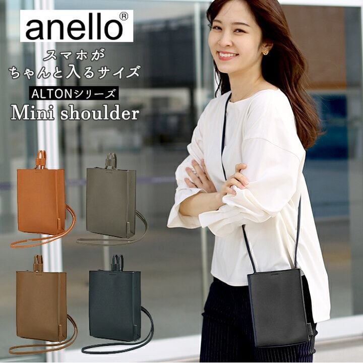 日本 Anello - 皮革斜挎手機包-NV海軍藍 (18cm×13cm×3cm)