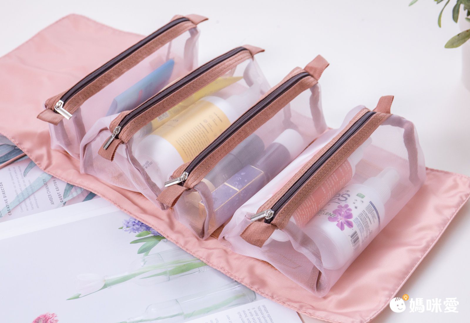 4in1萬用折疊化妝包-質感黑