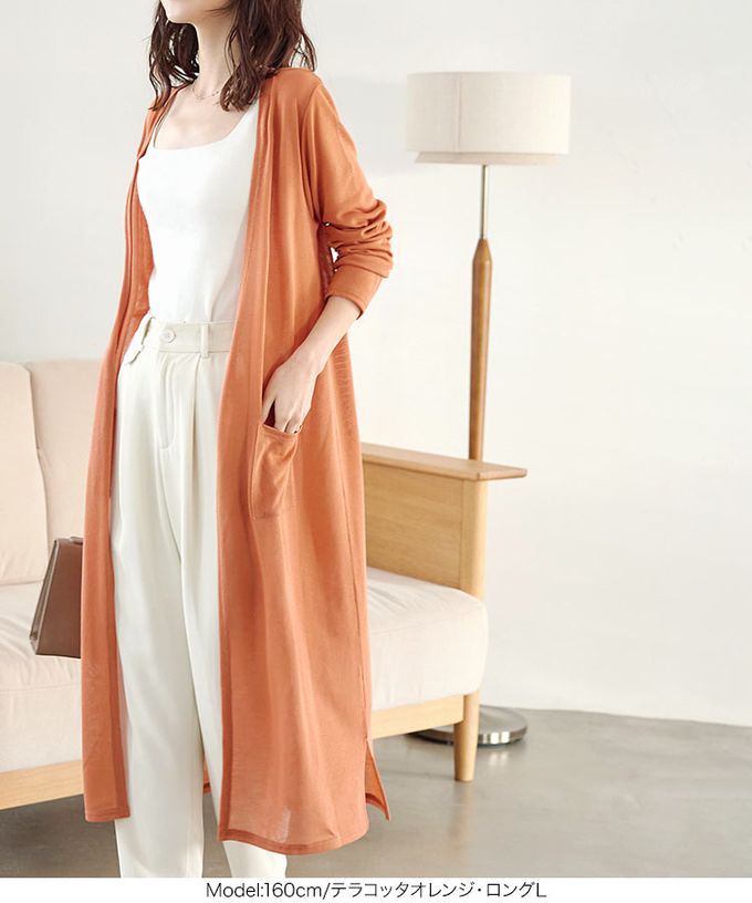 日本 Kobe Lettuce - [輕量]透薄長版防曬罩衫(可機洗)-黑