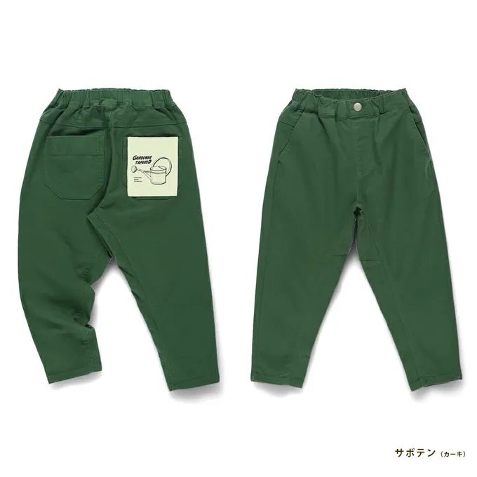 日本 BRANSHES - 大好評彈性百搭錐形長褲-素色-黃