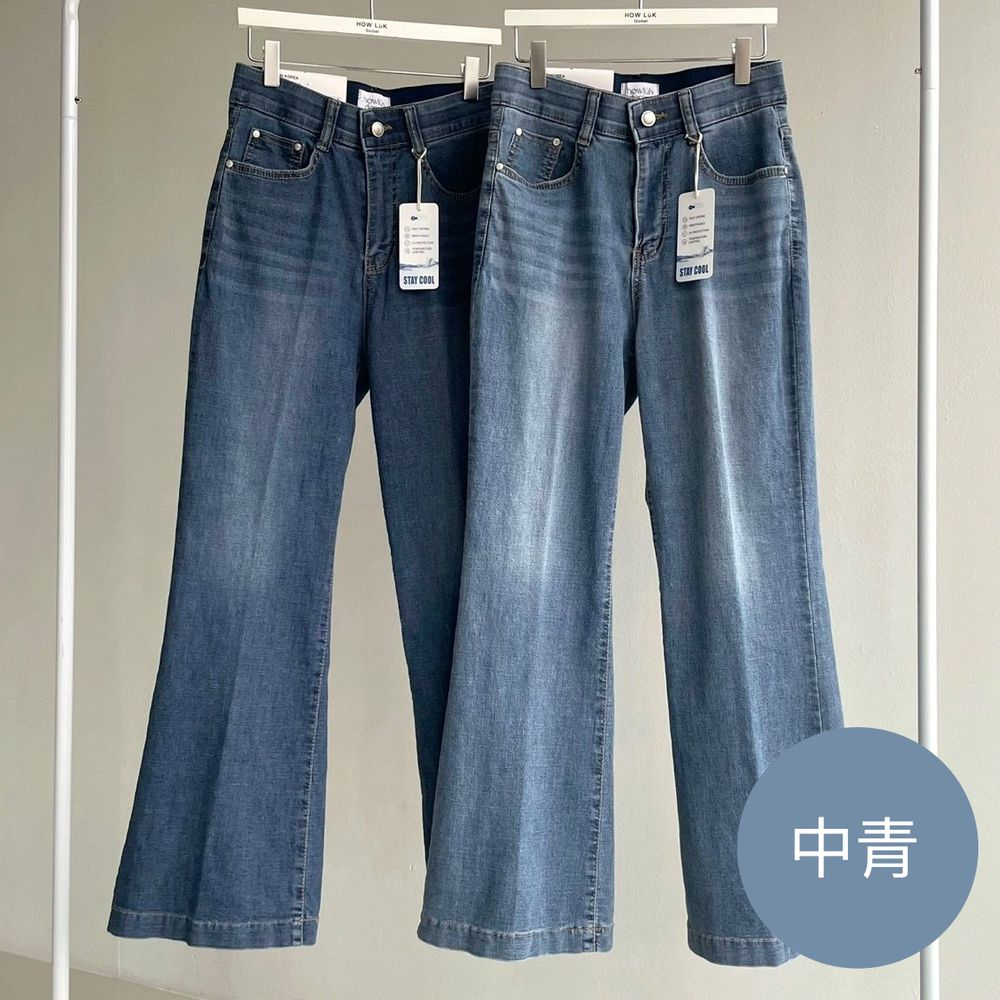 Howluk (涼感機能)彈性腰極簡修飾丹寧喇叭褲-中青