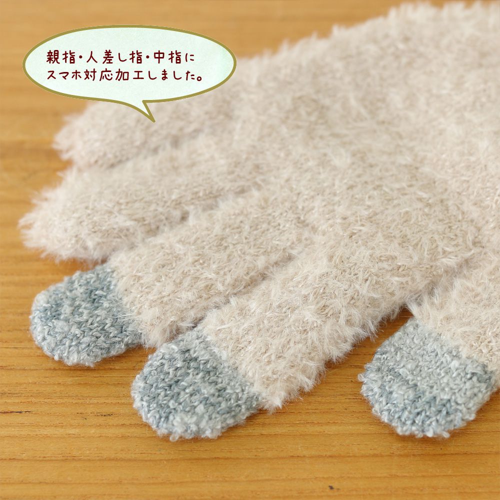 日本 TOMO - 大人可觸控短絨保暖手套-花貓-杏