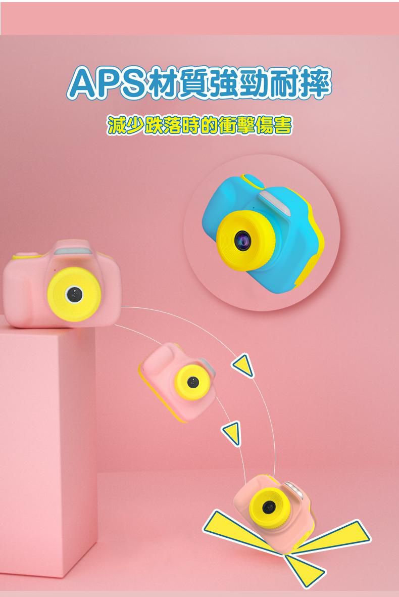 日本 VISIONKIDS - Instant CAMU T3 3200萬像素兒童數位相機-高清觸控式屏幕-藍色