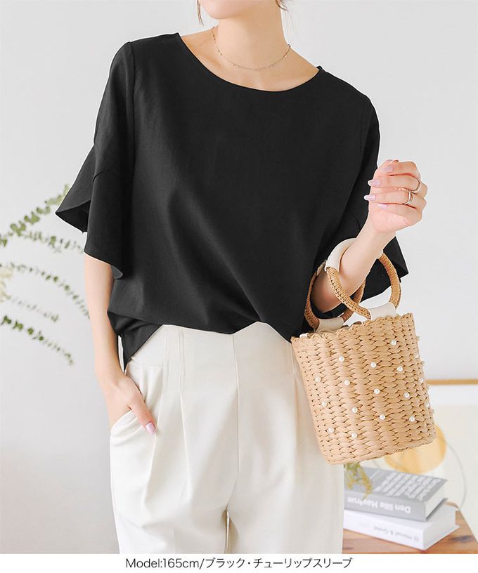 日本 Kobe Lettuce - 美型特色袖亞麻感上衣-白 (大寬袖)