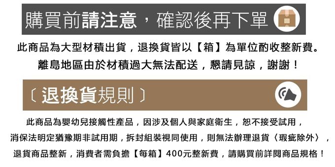 韓國 iFam - 豪華親子摺疊浴缸-灰白色