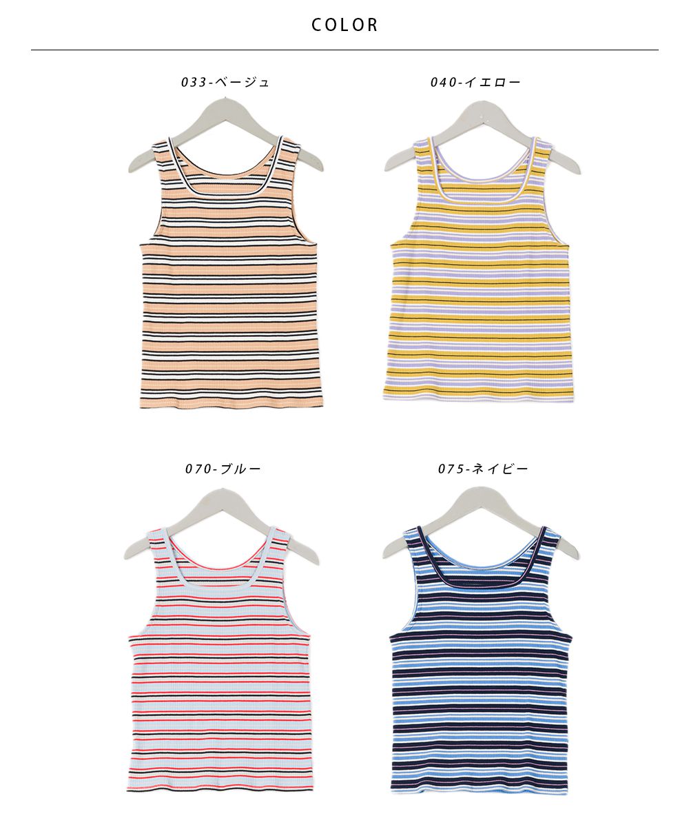 日本 OMNES - 圓領條紋無袖上衣-卡其x橘