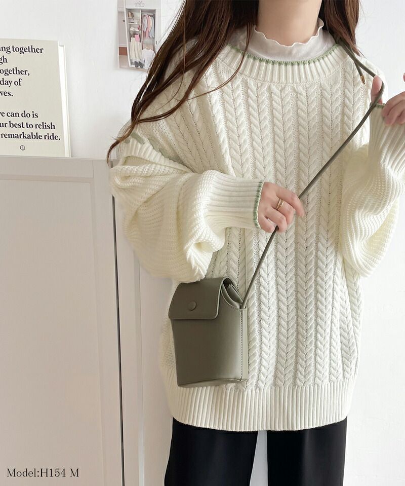 日本 Classical Elf - 2WAY滾邊縫線粗針織外套-摩卡x杏