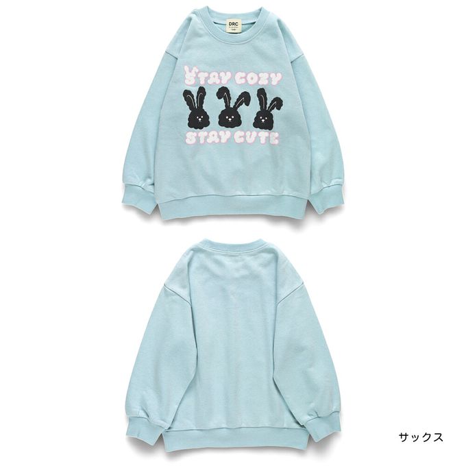 日本 BRANSHES - 可愛女孩印花縮口長袖上衣-熊熊-奶白