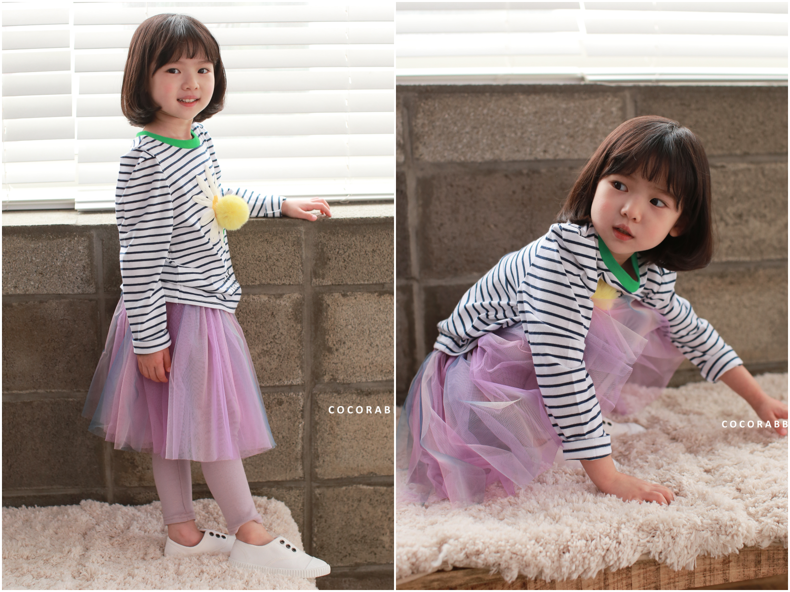 韓國 Coco Rabbit - 漸層網紗褲裙-玫瑰粉