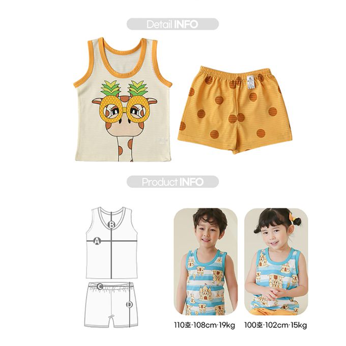 正韓 Puco - 超優質嬰幼兒/兒童無袖100% 有機棉家居服/睡衣-我愛長頸鹿