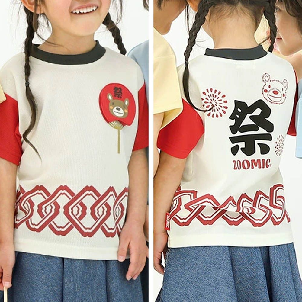 接觸涼感 夏日祭典網眼短袖上衣-團扇-紅