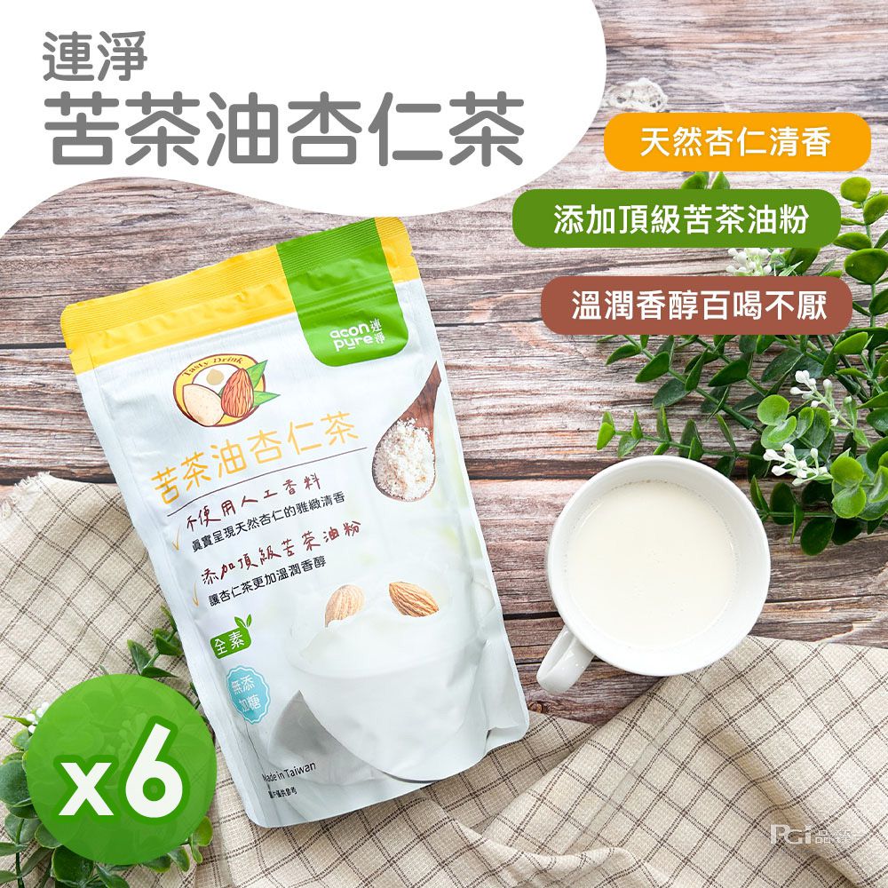 苦茶油杏仁茶(300g)_6包組-300g