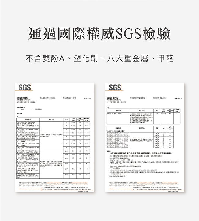 Simba 小獅王辛巴 - 超柔無垢白金矽膠奶嘴刷-小樹(綠)