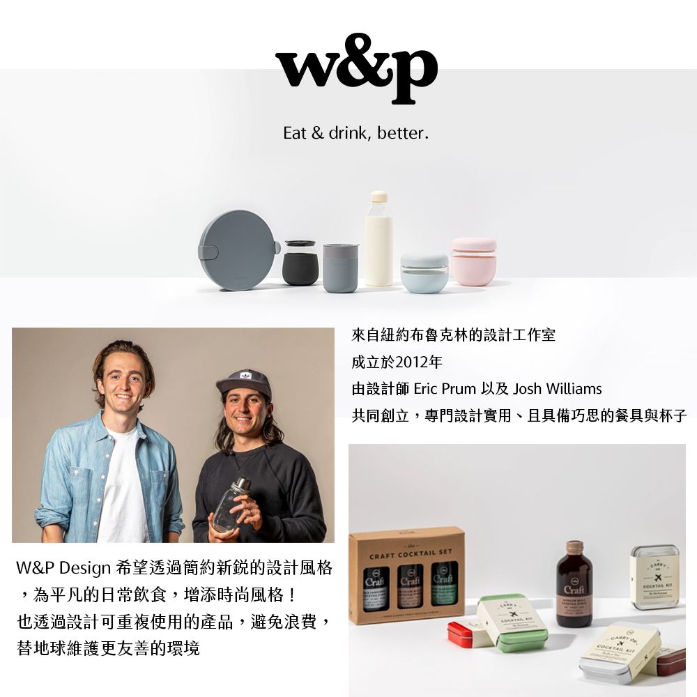 美國 W&P - 綁帶扣 陶瓷餐盒-奶油白-1L