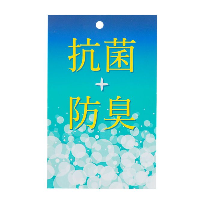 akachan honpo - 短袖抗菌防臭T恤-黑色 (M)