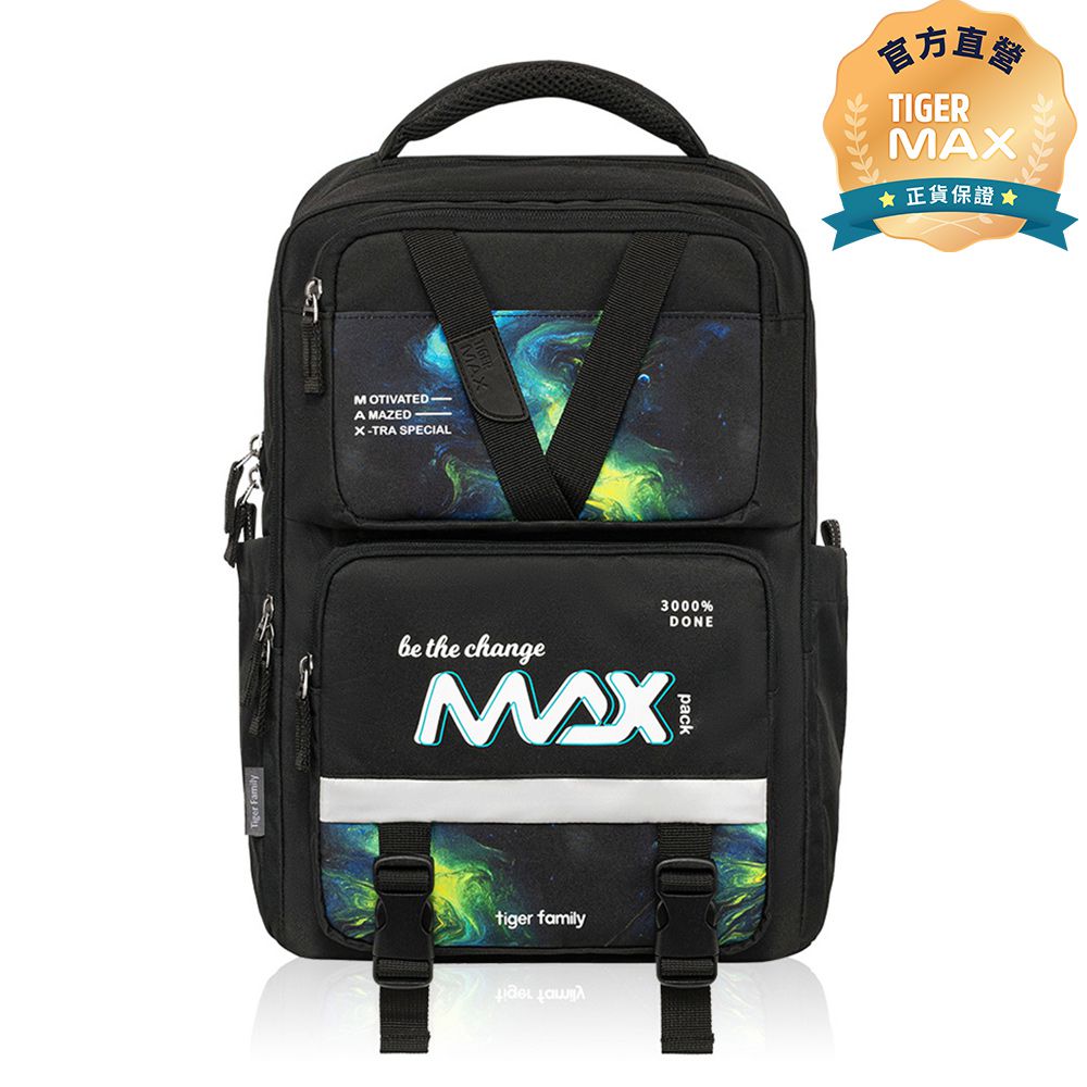 MAX靈感系列超輕量護脊書包(可摺疊版) Pro 2S-極光星空