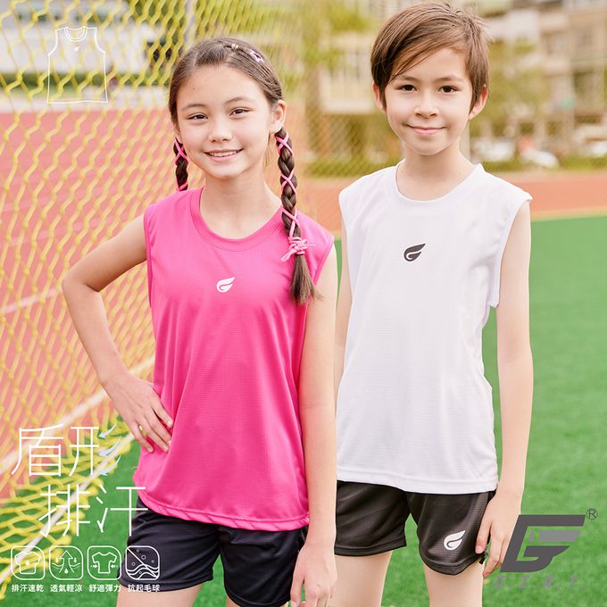 GIAT - 兒童盾形排汗背心-白色