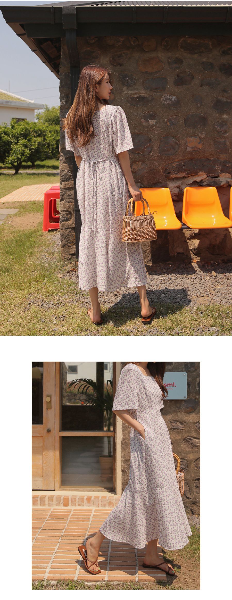 韓國 Urbantheroom - 滿版花朵ㄩ領收腰長洋裝-紫花 (Free)