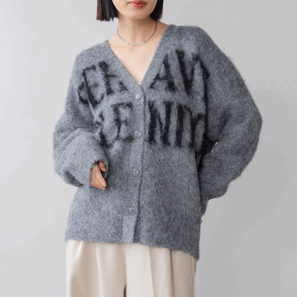 英文字印花顯瘦V領針織開襟衫-灰