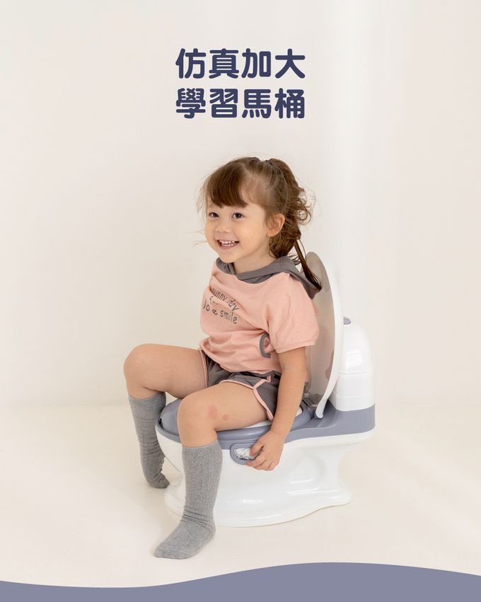 Kikimmy - 高級仿真兒童學習馬桶-灰