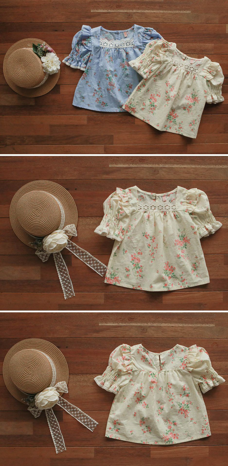 韓國 PuellaFLO - ㄩ字領公主袖花花上衣-米黃