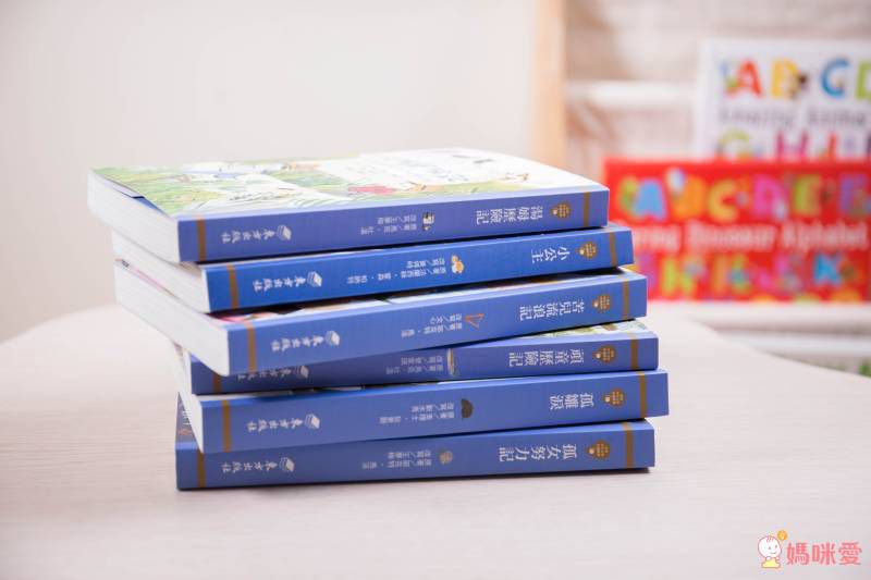 東方套書開箱☆經典必收☞ 福爾摩斯、世界經典文學、科學小百科