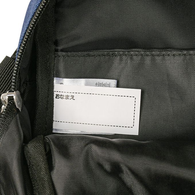 akachan honpo - 背包-迪士尼 凸毛繡-深藍色